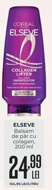 Balsam de păr cu colagen