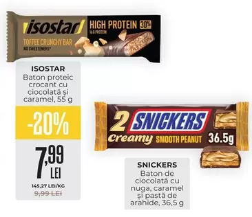 Snickers - HIGH PROTEIN 30% TOFFEE CRUNCHY BAR