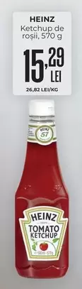 Ketchup de roșii