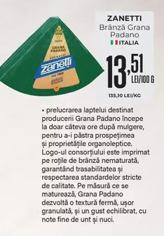 Brânză Grana Padano