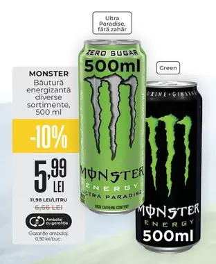 ZERO SUGAR 500ml