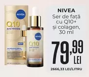 Ser de față cu Q10+ și colagen