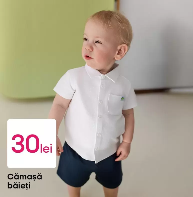 Cămașă băieți