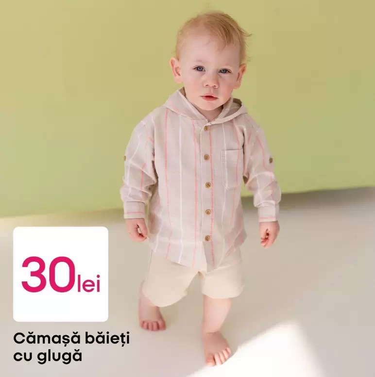 Cămaşă băieţi cu glugă