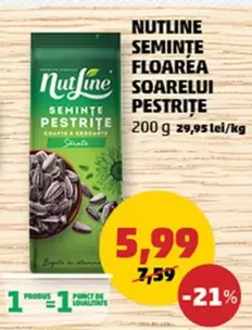 Nutline - SEMINȚE FLOAREA SOARELUI PESTRIȚE