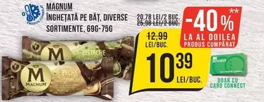 ÎNGHEȚATĂ PE BĂȚ, DIVERSE SORTIMENTE, 69G-75G