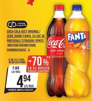 Coca Cola - Băutură răcoritoare carbogazoasă
