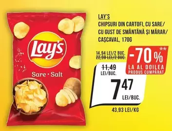 Lay's - CHIPSURI DIN CARTOFI, CU SARE/ CU GUST DE SMÂNTÂNĂ ȘI MĂRAR