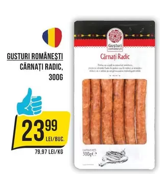 Cârnați Radic