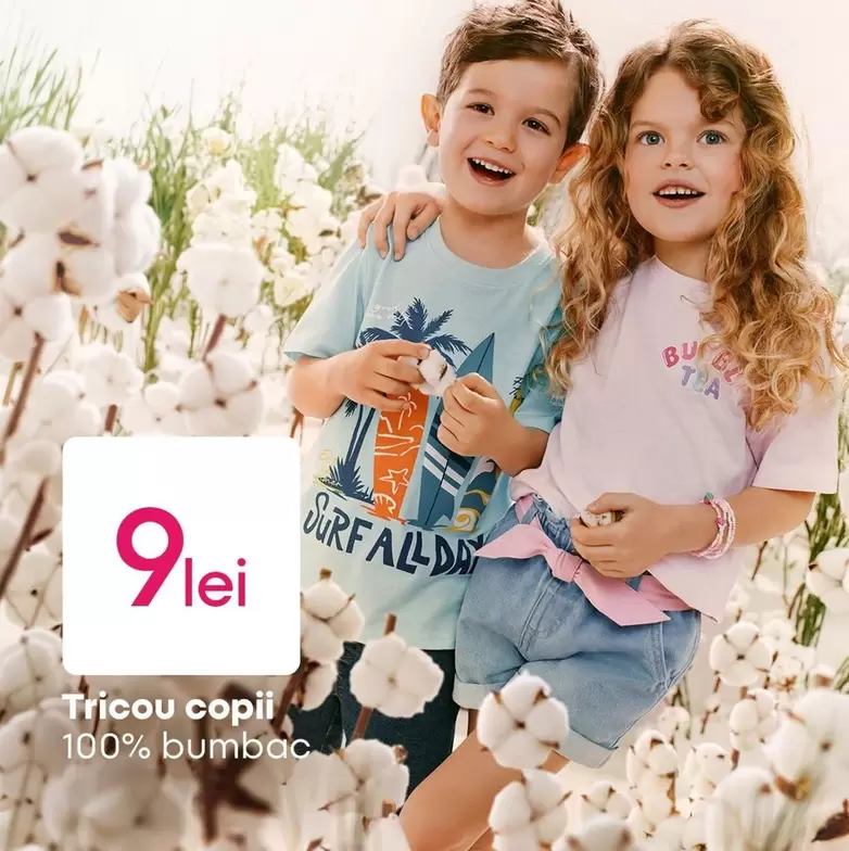 Tricou copii