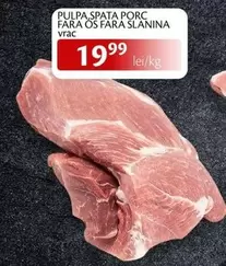 PULPA PORC FARA OS FARA SLANINA VRAC