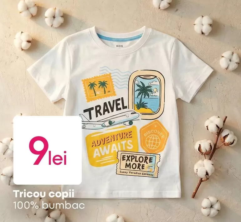 Tricou copii