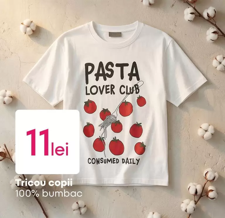 Tricou copii