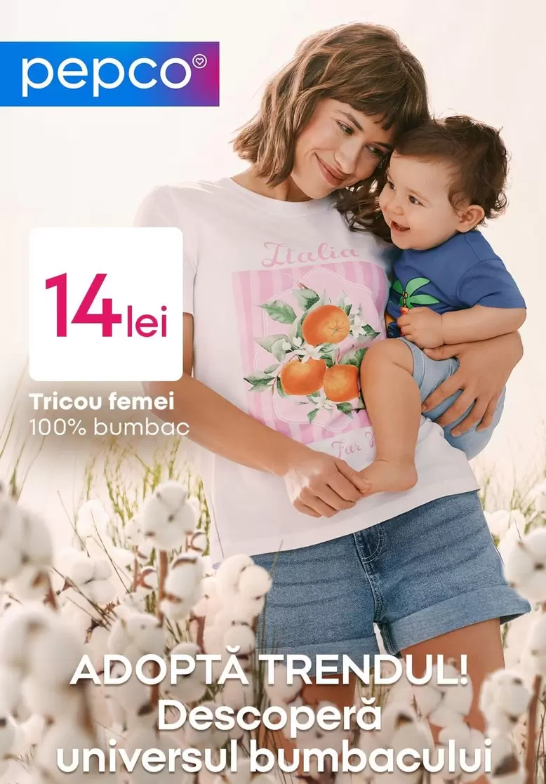 Tricou femei