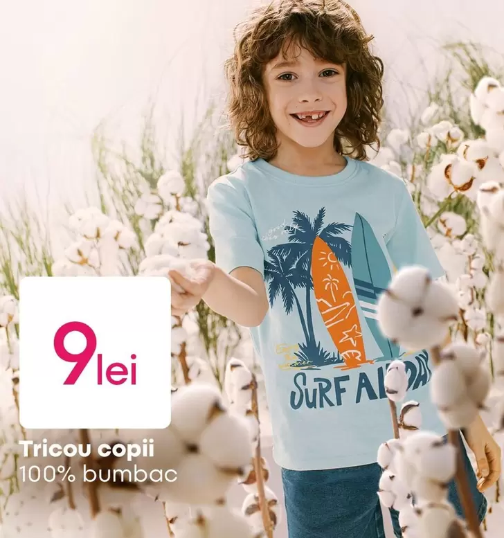 Tricou copii