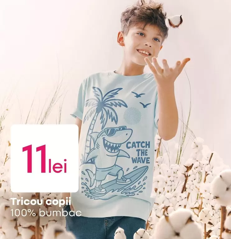 Tricou copii
