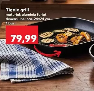 Tigaie grill