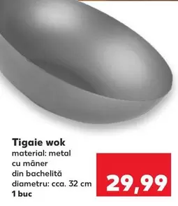 Tigaie wok