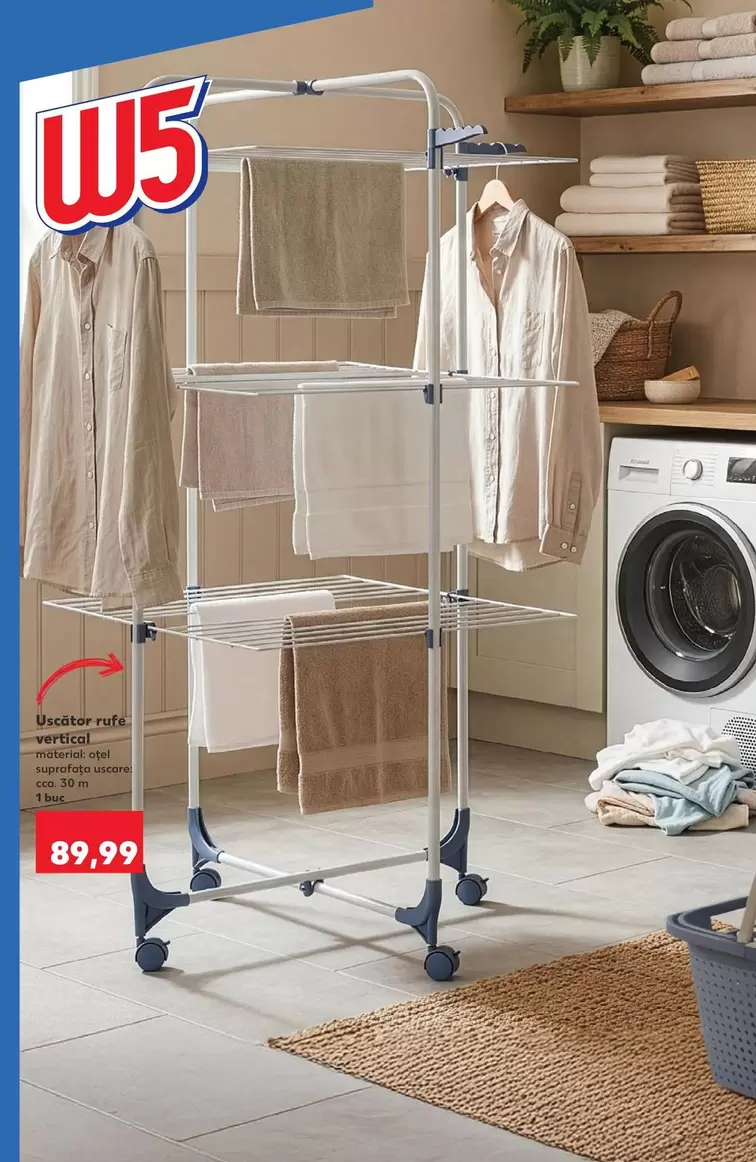 Vertical - 3-Tier Clothes Drying Rack