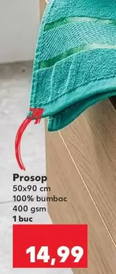 Gsm - Prosop