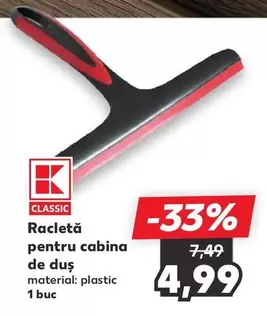 Racletă pentru cabina de duș