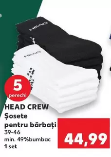 Șosete pentru bărbați