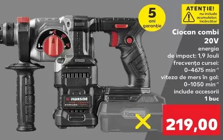 Ciocan combi 20V
