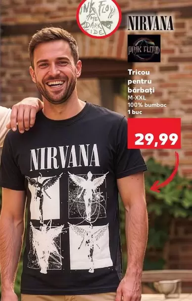 Tricou