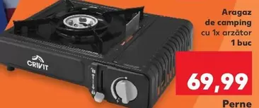Aragaz de camping cu 1x arzator