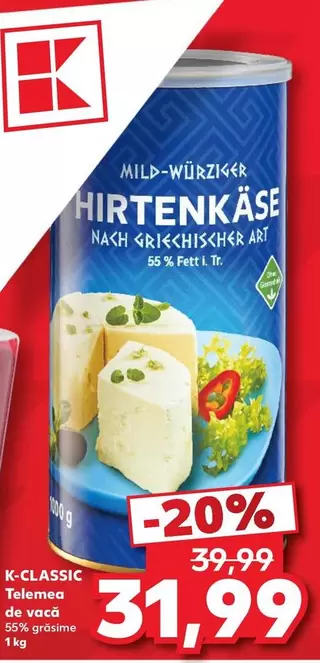 HIRTENKÄSE NACH GRIECHISCHER ART