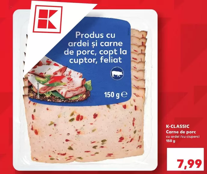 Produs cu ardei și carne de porc, copt la cuptor, feliat