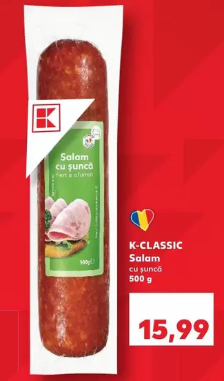 Salam cu sunca