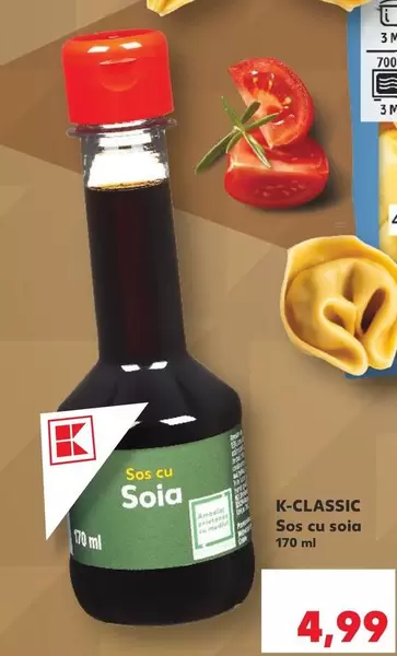 Sos cu soia