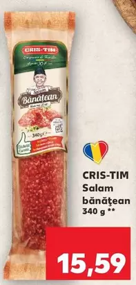 Salam bănățean