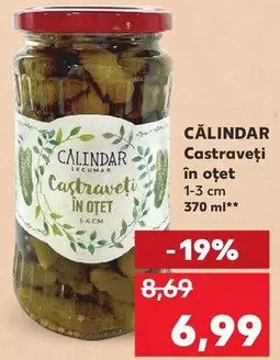 Castraveți în oțet