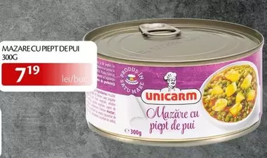 Mazare cu piept de pui