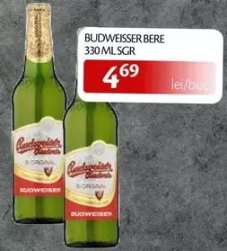 BERE
