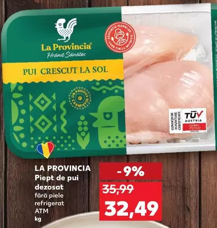 Piept de pui dezosat