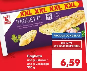Baguette