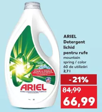 Ariel - Detergent lichid pentru rufe