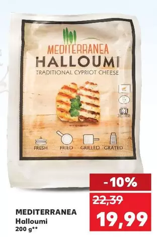 Halloumi Traditional Cypriot Cheese