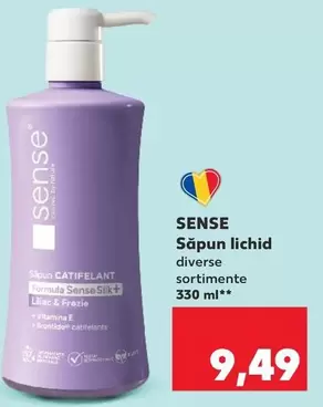 Săpun lichid