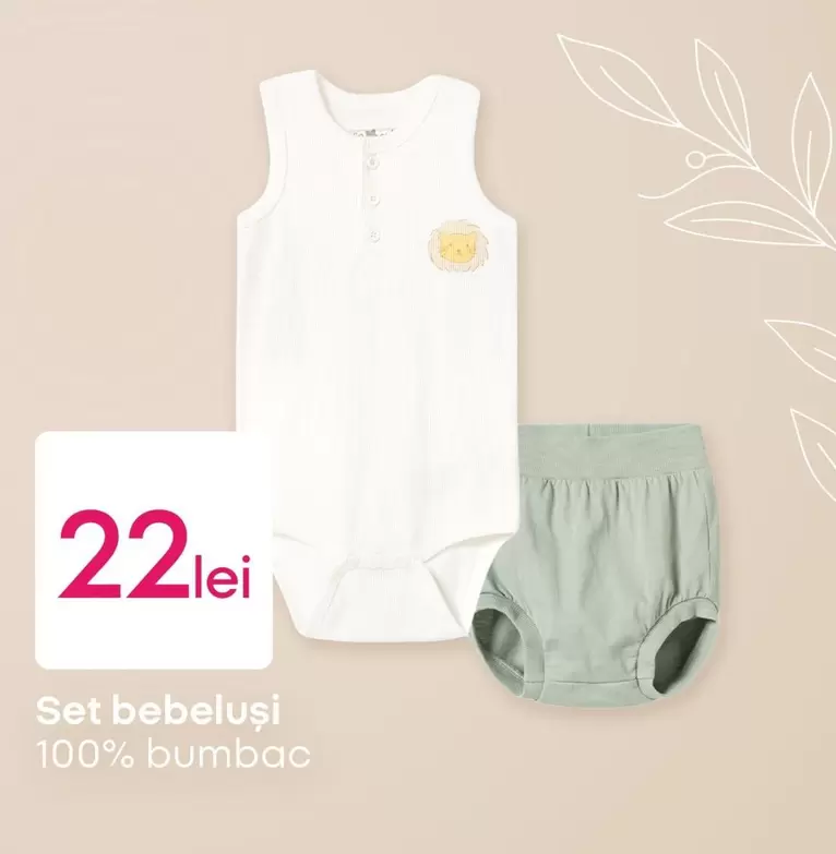 Set bebeluși 100% bumbac