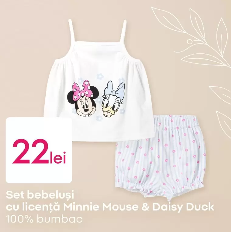 Minnie Mouse - Set bebeluși cu licență  & Daisy Duck