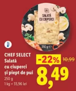 Salată cu ciuperci și piept de pui