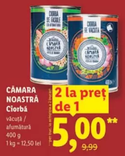 Ciorbă de vacă