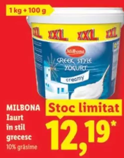 Iaurt in stil grecesc