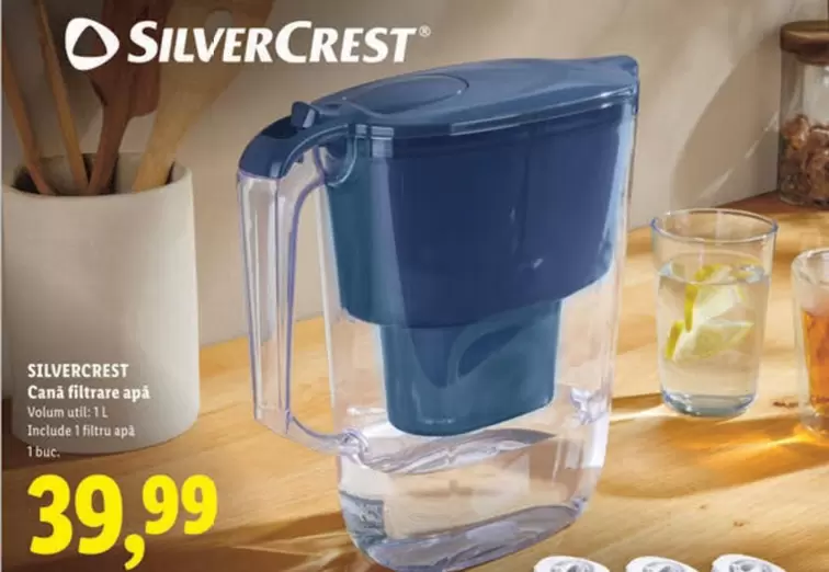 Cană filtrare apă