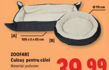 Culcuș pentru câini