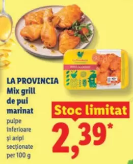 Mix grill de pui marinat